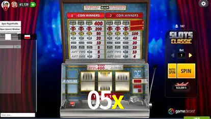05x login